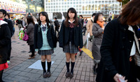 A still moment in Tokyo